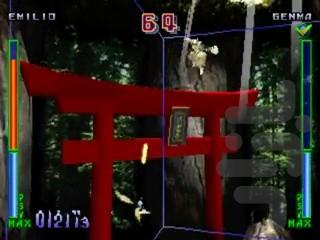 Psychic Force - Gameplay image of android game