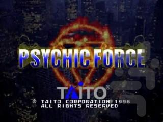 Psychic Force - Gameplay image of android game