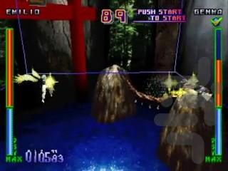 Psychic Force - Gameplay image of android game