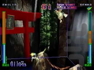 Psychic Force - Gameplay image of android game