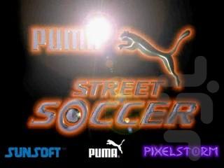 Pu-Li-Ru-La Arcade Gears - Gameplay image of android game