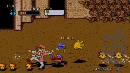 Pu-Li-Ru-La Arcade Gears - Gameplay image of android game