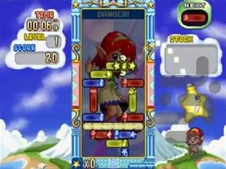 Puzzle Bobble 4 - Gameplay image of android game