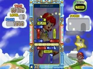 Puzzle Bobble 4 - Gameplay image of android game