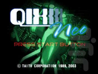 کیکس نئو - Gameplay image of android game