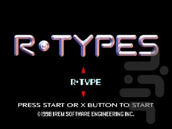 R-Types - Gameplay image of android game