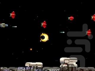 R-Types - Gameplay image of android game
