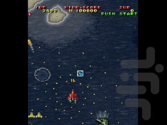 Raiden DX - Gameplay image of android game