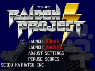 Raiden DX - Gameplay image of android game