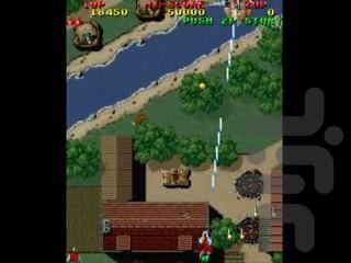 Raiden DX - Gameplay image of android game