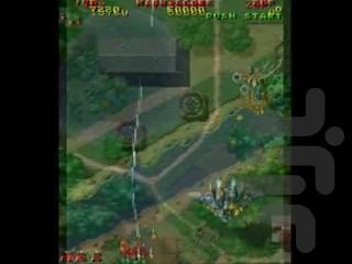 رایدن پروجکت - Gameplay image of android game