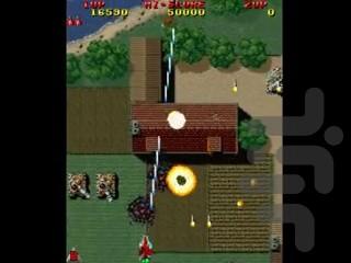 رایدن پروجکت - Gameplay image of android game