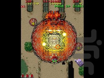 رایدن پروجکت - Gameplay image of android game