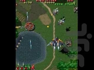 رایدن پروجکت - Gameplay image of android game