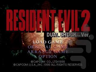 رزیدنت اویل ۲ (نسخه Dual Shock) - عکس بازی موبایلی اندروید