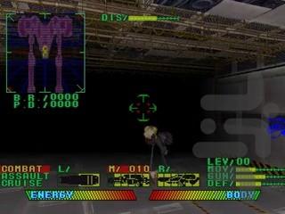 Space Griffon VF-9 - Gameplay image of android game