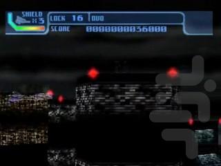 اسپیس شات - Gameplay image of android game