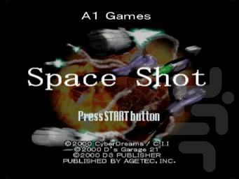 اسپیس شات - Gameplay image of android game
