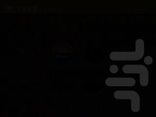 تانک ریسر - عکس بازی موبایلی اندروید