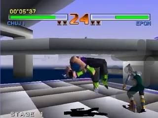 Tobal No1 - Gameplay image of android game