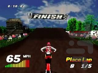 VMX Racing - Gameplay image of android game