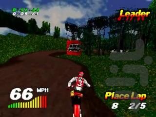 VMX Racing - Gameplay image of android game
