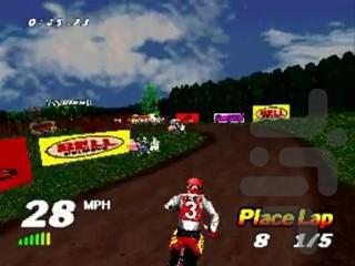 VMX Racing - Gameplay image of android game
