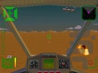 Warhawk - The Red Mercury Missions - Gameplay image of android game