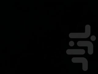 پایانچی جنگلی - عکس بازی موبایلی اندروید