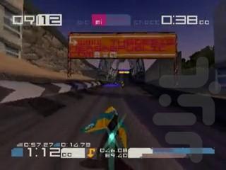 WipeOut ۲۰۹۷ - عکس بازی موبایلی اندروید