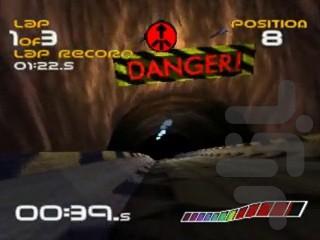 Wipeout - عکس بازی موبایلی اندروید