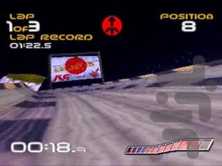 Wipeout - عکس بازی موبایلی اندروید
