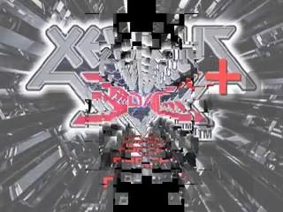 Xevious ۳D-G+ - عکس بازی موبایلی اندروید