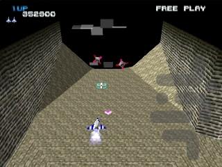 Xevious ۳D-G+ - عکس بازی موبایلی اندروید