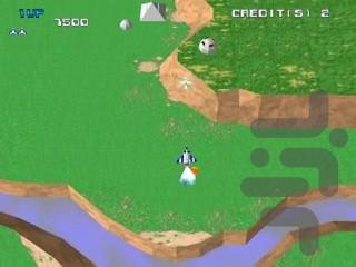 Xevious ۳D-G+ - عکس بازی موبایلی اندروید