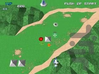 Xevious ۳D-G+ - عکس بازی موبایلی اندروید