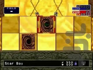 Yu-Gi-Oh Monster Capsule Breed Battl - عکس بازی موبایلی اندروید
