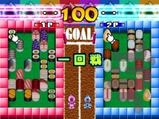 زِرا-چان معما - پیتاتو پِیر - Gameplay image of android game