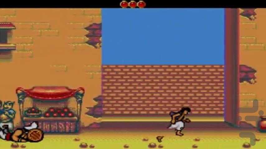 Aladdin - Gameplay image of android game