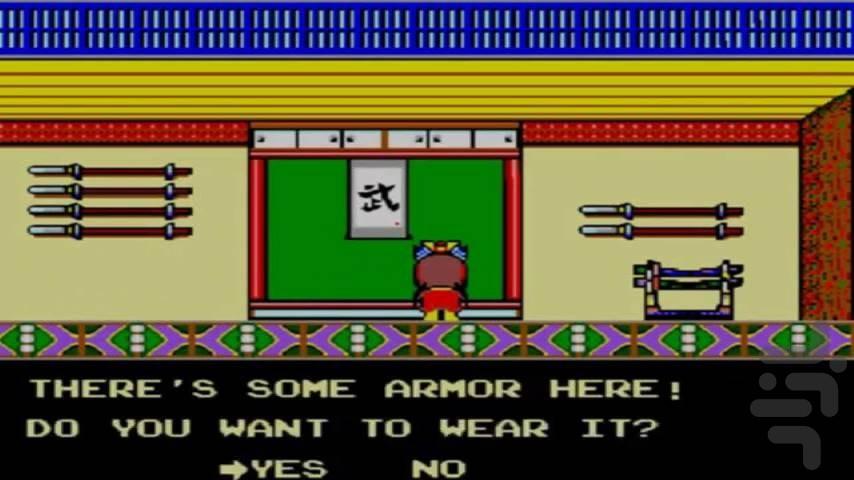 Alex Kidd in High Tech World - عکس بازی موبایلی اندروید