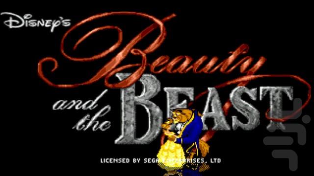 Beauty and the Beast - Belles Quest - Gameplay image of android game