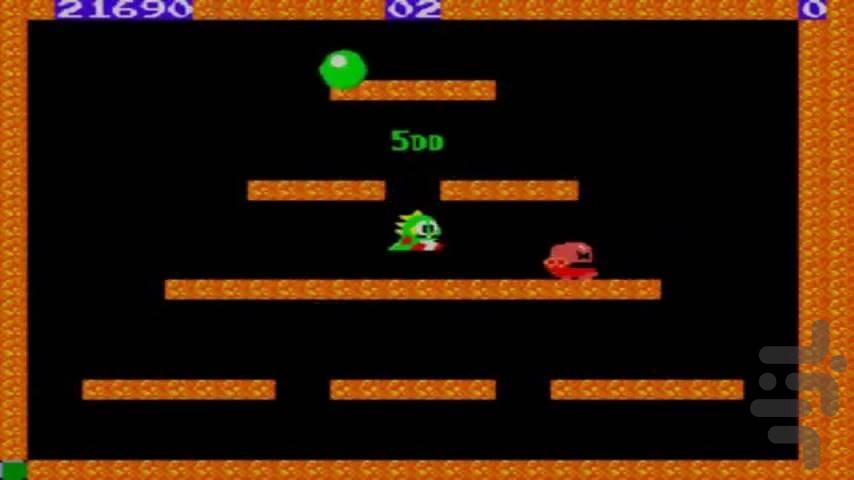 Bubble Bobble - Gameplay image of android game