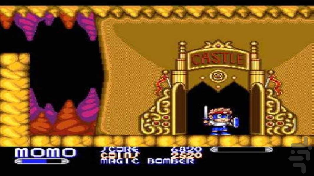 چیکو چیکو سگا - Gameplay image of android game