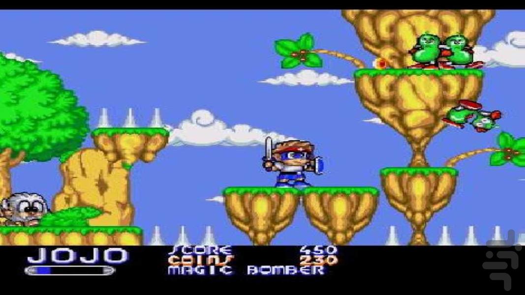 چیکو چیکو سگا - Gameplay image of android game