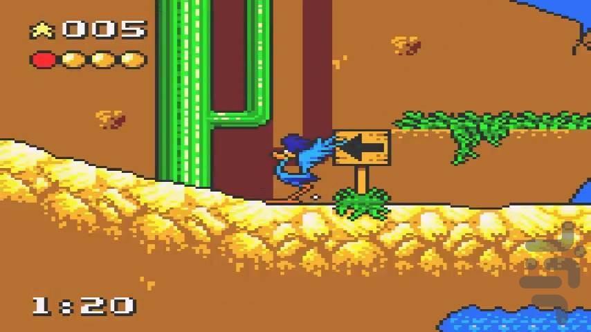 Desert Speedtrap - Road Runner - عکس بازی موبایلی اندروید