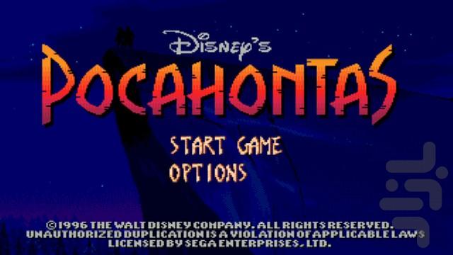 Disney Collection - Gameplay image of android game