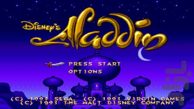 Disney Collection - Gameplay image of android game