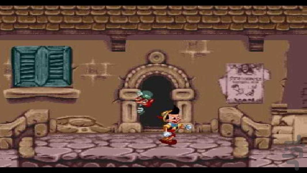 Disney Collection - Gameplay image of android game