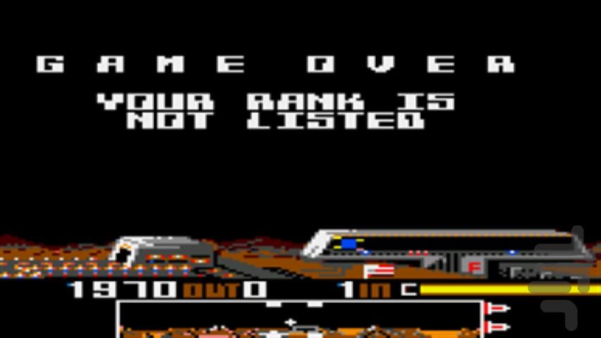 Dropzone - Gameplay image of android game