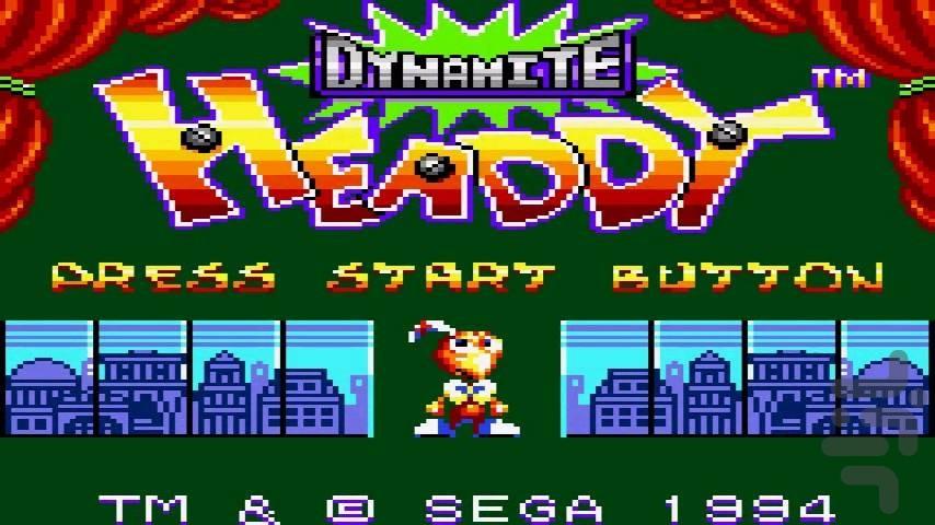Dynamite Headdy - Gameplay image of android game
